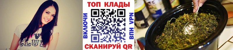 Где купить наркоту Камбарка КОКАИН  ГАШИШ  Alpha PVP  Конопля 