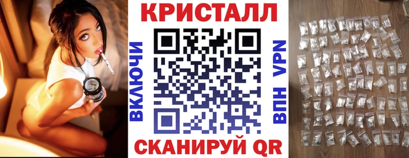АМФ VHQ  OMG tor  Камбарка 