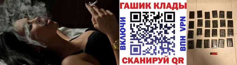 ГАШ VHQ  Камбарка 