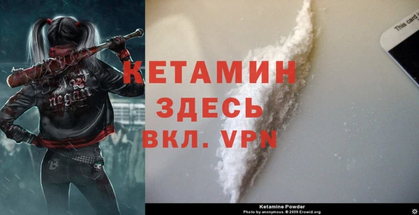 метадон Алексеевка