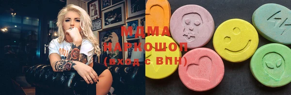 круглые Алексин