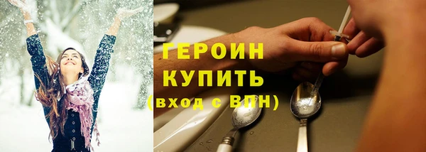 метадон Алексеевка