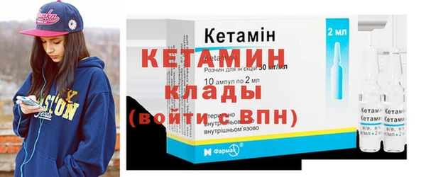 метадон Алексеевка