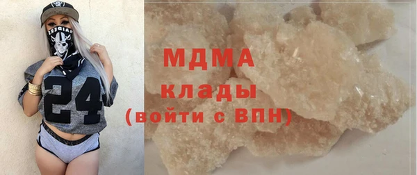 круглые Алексин