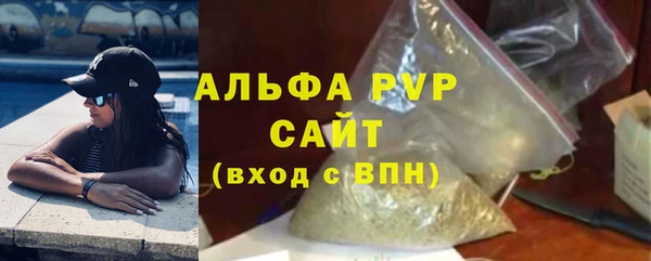 круглые Алексин