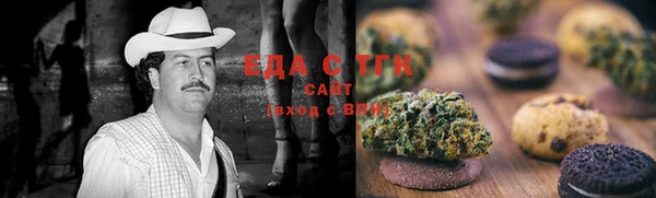 круглые Алексин