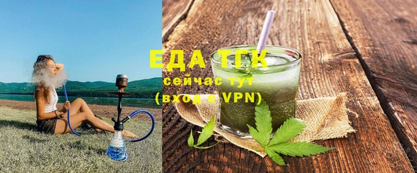 2c-b Нея