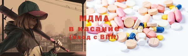 Альфа ПВП Алзамай