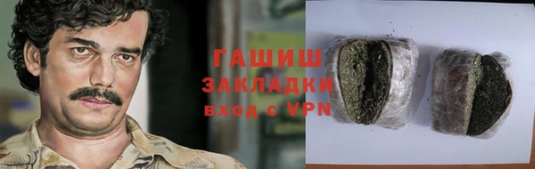 круглые Алексин