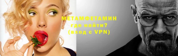 метадон Алексеевка