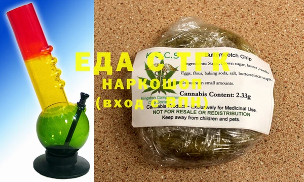 круглые Алексин
