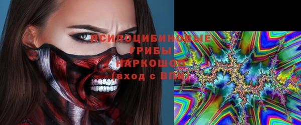 круглые Алексин