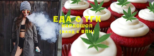 метадон Алексеевка