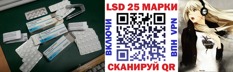 как найти   блэк спрут ССЫЛКА  ЛСД экстази ecstasy  Камбарка 