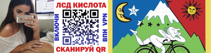 MEGA онион  Камбарка  Наркотические марки 1,8мг 